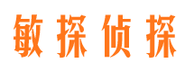 永顺找人公司